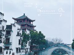 -三河古镇