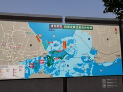 -白洋淀景区