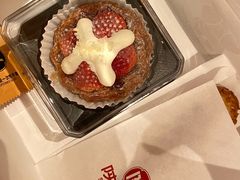 -陕拾叁-西安糕点(大雁塔店)