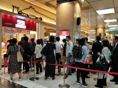 -551蓬莱(JR京都駅店)