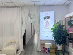 -宝妈港湾·妙初产后恢复(西局店)