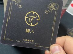 -万达广场(南昌红谷滩店)