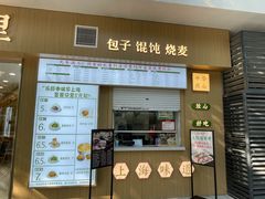 -沪东社区长者食堂(柳埠小区店)