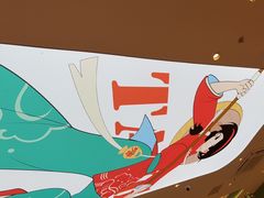 -避风塘(嘉兴八佰伴店)