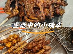 -周记老沈阳焦火鸡架