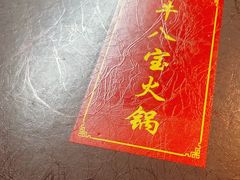 -牛八宝桂林米粉(八里庄店)