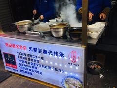 -老刘家泡馍(钟楼广济街店)