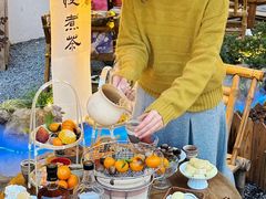 -伴山茶苑·围炉煮茶