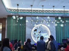-稻香酒家·33年老字号·港式粤菜(富邦中心店)