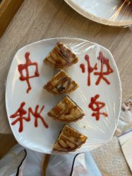 -僖僖月子中心·僖玥馆