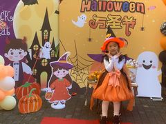 -鸿意星城幼儿园