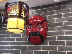 -曹丞相·地锅鸡·地锅鱼(武林店)