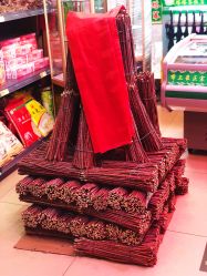 -嗨翻Hi-Fun竞技主题乐园·蹦床团建生日聚会(五棵松华熙店)