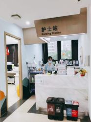 -睿宝儿科·眼科·口腔(杨浦新江湾城店)
