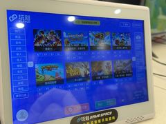 -玩刻GAME SPACE(万象城店)