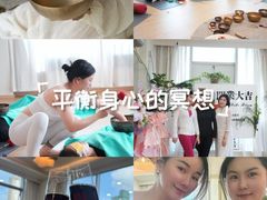 -远东大厦