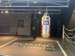 -奥斯风暴健身俱乐部(博汇店)