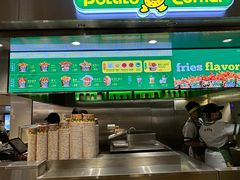 -Potato Corner(广州天河城店)