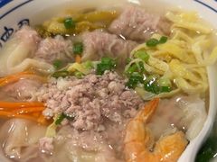-长人馄饨铺(解放街店)