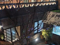 -羊门客在·烤盐池滩羊·川菜