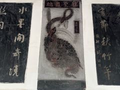 -万寿八仙宫