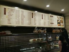 -老同盛(昌里路店)