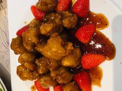 草莓咕噜肉-有腥气私房菜·寻味顺德