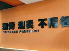-阿皇仔烧鹅(麦地店)