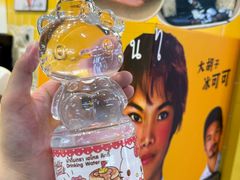 -太原茂业天地购物中心