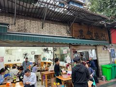 -黑竹香鸡(营和巷店)