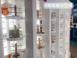 -唯儿诺儿童医院·儿科·眼科(新天地店)