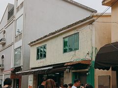 -安德鲁饼店(总店)