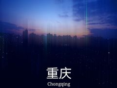 -龙头寺公园