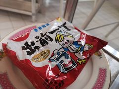 -燃计沙茶皇·香港沙茶火锅(人广旗舰店)