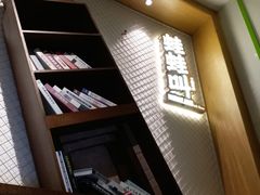 -蛙蛙叫干锅年代(簋街总店)