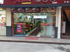 -水围村