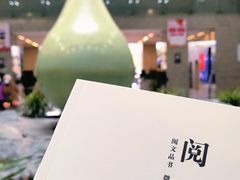 -金陵图书馆