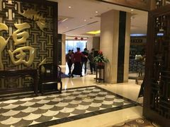 大堂-金陵新城饭店