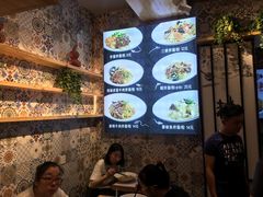 -拌面小当家