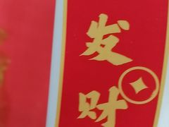 -学习谷日语培训日本留学·多语种外语教学(海淀人大分部)