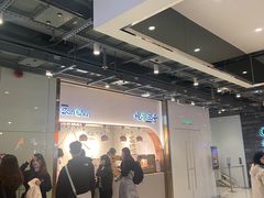-吃茶三千(海港城店)