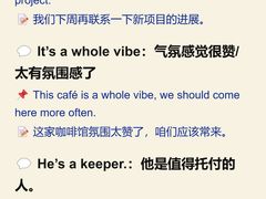 -牛学教育雅思托福PTE·小语种培训(小寨校区)