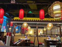 -重庆高老九火锅(昆山万象汇店)