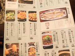 -南京大牌档(龙湖长楹天街店)