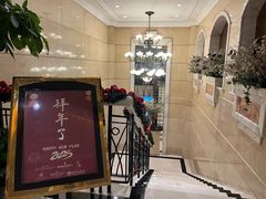 -A One Kitchen·南京精菜馆(晶丽酒店店)