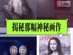 -南京书画院金陵美术馆