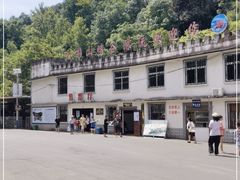 -大围山峡谷漂流