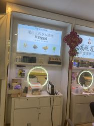 点击看大图 -诗碧曼白发防脱养发