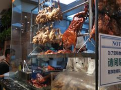 -龙记香港茶餐厅(久光百货店)