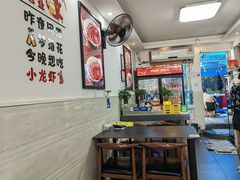 -一起吃小龙虾·海鲜(海珠店)